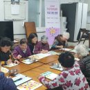 읍면 평생학습 프로그램 충청타임즈
