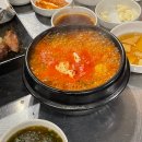 평화김해뒷고기 광안리점 이미지