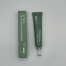 헤아림 | 홍조 민감피부 수딩크림 추천! 헤아림 판테놀 시카크림 리얼 후기