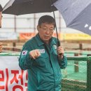 하수도배수설비공사 - 2856 | 하수도배수설비공사