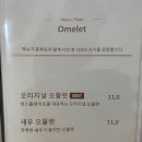 맨스홈