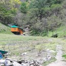 아미사입구 이미지