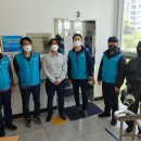 일산방역