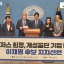 연지지 Daum카페