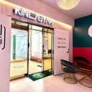 수원-파장-파장-3 이미지