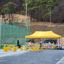 생활체육시설화장실 이미지