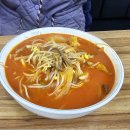 김홍일특허짬뽕마을