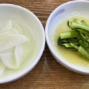 태천 - 창원시 성산구 | 태천