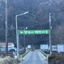 륀느펜션 이미지