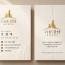 [영월 동강 인근 펜션 매매] 계획관리지역 대지｜객실 8개·편의점 운영｜동강 관광권 입지｜3층 건물｜ 이미지