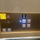 성지 게임장 이미지