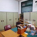 대구화교초등학교 이미지