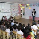 좋은씨앗어린이집 이미지