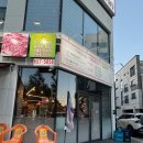 대박꽃돼지 정육식당 용이점 | 평택 용이동 고기맛집 ෆ 대박꽃돼지정육식당 용이점ㅣ민생회복소피쿠폰 사용 가능ㅣ회식 가족모임 장소