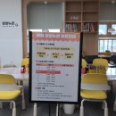 서운도서관 | 만 3세 아이의 최애 추억의 장소 - 대전 산성 어린이 도서관