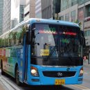 G6001 이미지