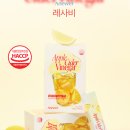 아뉴어 레사비 레모네이드 같은 새콤 음료 후기