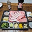 김선규참치 | [광명 하안동] 김선규인생참치 혼마구로 전문점 내돈내산 배달 후기