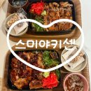 공영주차장(선관위건너편) 이미지