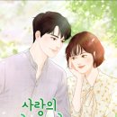 현대로약국 이미지