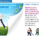 헬스드림 이미지