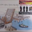 에이플러스약국 이미지