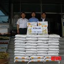 행복한 재활의학과의원 이미지