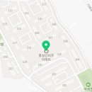 돌담약국 이미지