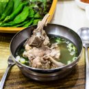 송정떡갈비 이미지