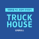 에프이(F2) 네이버블로그