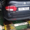 매봉카센타 이미지