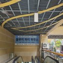 블루미니즈 | 부천돌잔치 뷔페도 맛있는 전통이 있는 "블루미파티하우스"