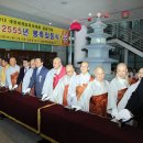 청림연합의원 이미지