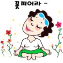 이슬애 - 용인시 기흥구 동백중앙로 283 | 이슬애