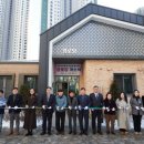 양주경로당 이미지