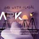 글로벌아크