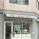 GOOD TOWN CAFE(굿타운 카페)
