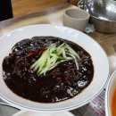 수타면 명가