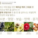 리뉴마켓