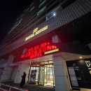 더잭슨나인스호텔주식회사 | [강원도] 춘천 레고랜드 근처 가성비&amp;조식 맛집 숙소 '더잭슨나인스호텔' 숙소/조식 후기