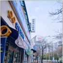 미래엔영어수학학원 네이버블로그