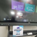 (주)와이즈켐 - 7722 | (주)와이즈켐