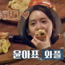 엄지민박 이미지