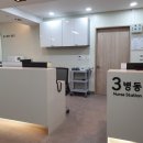 하남요양병원 이미지