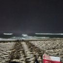 이마트24 망상해변점 이미지