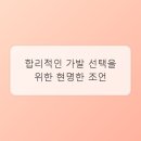 헤어솔루션 - 중랑구 | 헤어솔루션