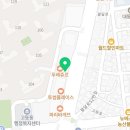 화서역우방센트럴파크 공인중개사사무소 이미지