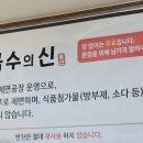 쿡수 Daum카페