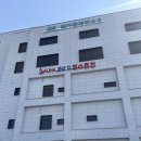 31140-8-60-17 | [군산 더 해수온천] 익산 사람 내돈내산 후기 또 가고 싶어요.. 군산 목욕탕 사우나 온천 추천