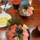 [제주시] 일식 참치회 덮밥 FLEX~ 맛집 | 마구로쇼쿠도